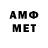 MDMA молли LOID GAME
