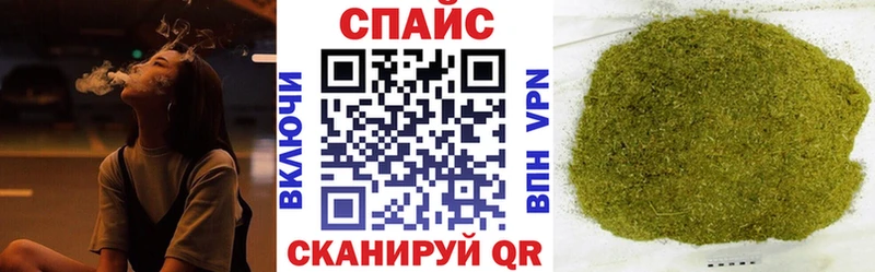Купить  Кириллов  Бутират оксибутират 