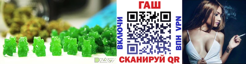 Cannafood конопля  Купить закладки  Кириллов 