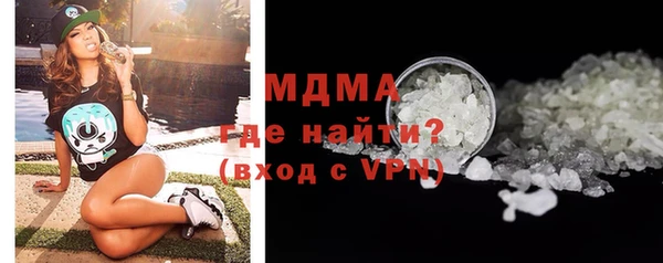 дживик Верхнеуральск