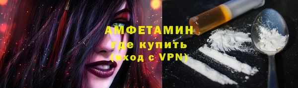 дживик Горнозаводск