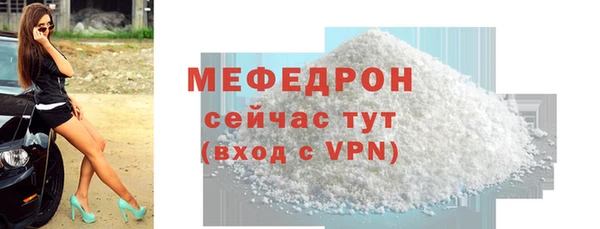 дживик Горнозаводск