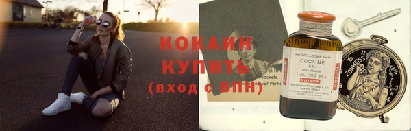 дживик Верхнеуральск