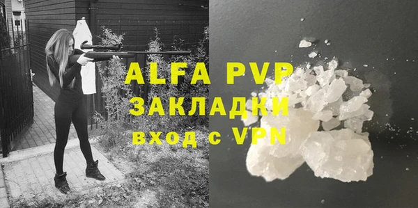 mix Горняк