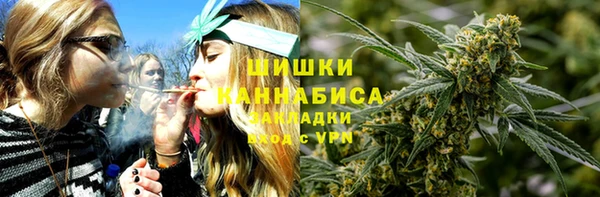 кокаин колумбия Бугульма