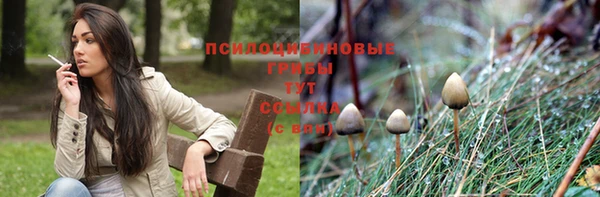 мефедрон мука Верея