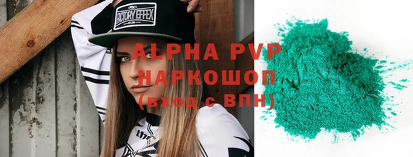 кокаин колумбия Бугульма
