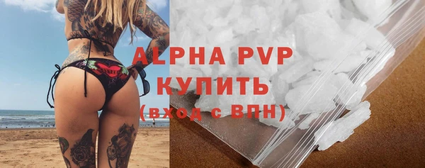 дживик Верхнеуральск